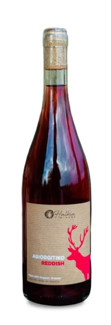Halkia Agiorgitiko Reddish 2021
