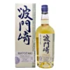 Kaikyo Hatozaki Pure Malt Volumen 70cl